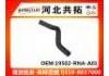 Патрубок системы охлаждения Radiator Hose:19502-RNA-A01