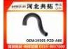 Патрубок системы охлаждения Radiator Hose:19505-PZD-A00