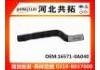 Патрубок системы охлаждения Radiator Hose:16571-0A040