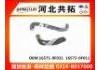 Патрубок системы охлаждения Radiator Hose:16571-0F031  16572-0F011