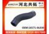 Патрубок системы охлаждения Radiator Hose:16571-0L030