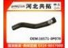 Патрубок системы охлаждения Radiator Hose:16571-0P070