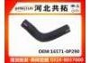 Патрубок системы охлаждения Radiator Hose:16571-0P290
