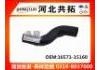Патрубок системы охлаждения Radiator Hose:16571-15160