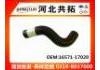 Патрубок системы охлаждения Radiator Hose:16571-17020