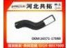Патрубок системы охлаждения Radiator Hose:16571-17080