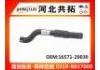 Патрубок системы охлаждения Radiator Hose:16571-20030