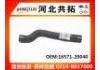 Патрубок системы охлаждения Radiator Hose:16571-20040
