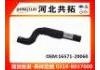 Патрубок системы охлаждения Radiator Hose:16571-20060