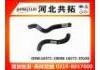 Патрубок системы охлаждения Radiator Hose:16571-20080  16572-20100