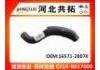 Патрубок системы охлаждения Radiator Hose:16571-28070