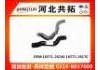 Патрубок системы охлаждения Radiator Hose:16571-28240  16572-28170