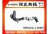 Патрубок системы охлаждения Radiator Hose:16571-28250
