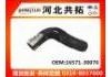 Патрубок системы охлаждения Radiator Hose:16571-30070