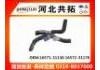Патрубок системы охлаждения Radiator Hose:16571-31130 16572-31170