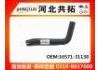 Патрубок системы охлаждения Radiator Hose:16571-31130