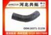 Патрубок системы охлаждения Radiator Hose:16571-31150