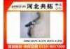Патрубок системы охлаждения Radiator Hose:16571-31170  16572-31250
