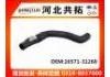 Патрубок системы охлаждения Radiator Hose:16571-31260