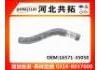 Патрубок системы охлаждения Radiator Hose:16571-35050