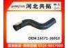 Патрубок системы охлаждения Radiator Hose:16571-36010
