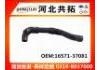 Патрубок системы охлаждения Radiator Hose:16571-37081