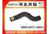Патрубок системы охлаждения Radiator Hose:16571-38011