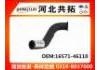 Патрубок системы охлаждения Radiator Hose:16571-46110