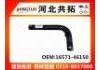 Патрубок системы охлаждения Radiator Hose:16571-46150