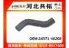 Патрубок системы охлаждения Radiator Hose:16571-46200