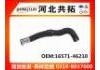 Патрубок системы охлаждения Radiator Hose:16571-46210