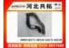 Патрубок системы охлаждения Radiator Hose:16571-50110  16572-50120
