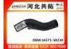 Патрубок системы охлаждения Radiator Hose:16571-50230