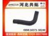 Патрубок системы охлаждения Radiator Hose:16571-50240