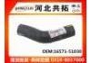 Патрубок системы охлаждения Radiator Hose:16571-51030