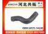 Патрубок системы охлаждения Radiator Hose:16571-54240