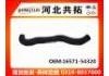 Патрубок системы охлаждения Radiator Hose:16571-54320