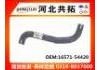 Патрубок системы охлаждения Radiator Hose:16571-54420