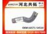 Патрубок системы охлаждения Radiator Hose:16571-54510