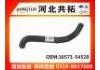 Патрубок системы охлаждения Radiator Hose:16571-54520