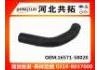 Патрубок системы охлаждения Radiator Hose:16571-58020