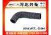 Патрубок системы охлаждения Radiator Hose:16571-58080