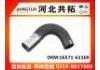Патрубок системы охлаждения Radiator Hose:16571-61160
