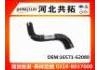 Патрубок системы охлаждения Radiator Hose:16571-62080
