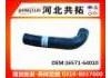 Патрубок системы охлаждения Radiator Hose:16571-64010
