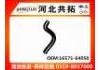 Патрубок системы охлаждения Radiator Hose:16571-64050