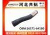 Патрубок системы охлаждения Radiator Hose:16571-64180