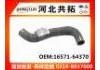 Патрубок системы охлаждения Radiator Hose:16571-64370