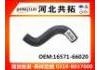 Патрубок системы охлаждения Radiator Hose:16571-66020
