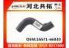 Патрубок системы охлаждения Radiator Hose:16571-66030
